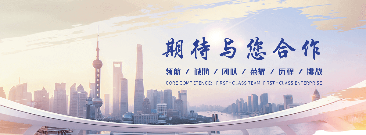潜江石头加工